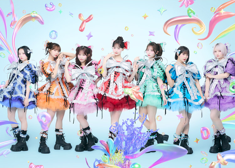 CANDY TUNE