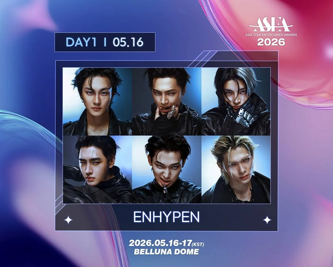 ENHYPEN