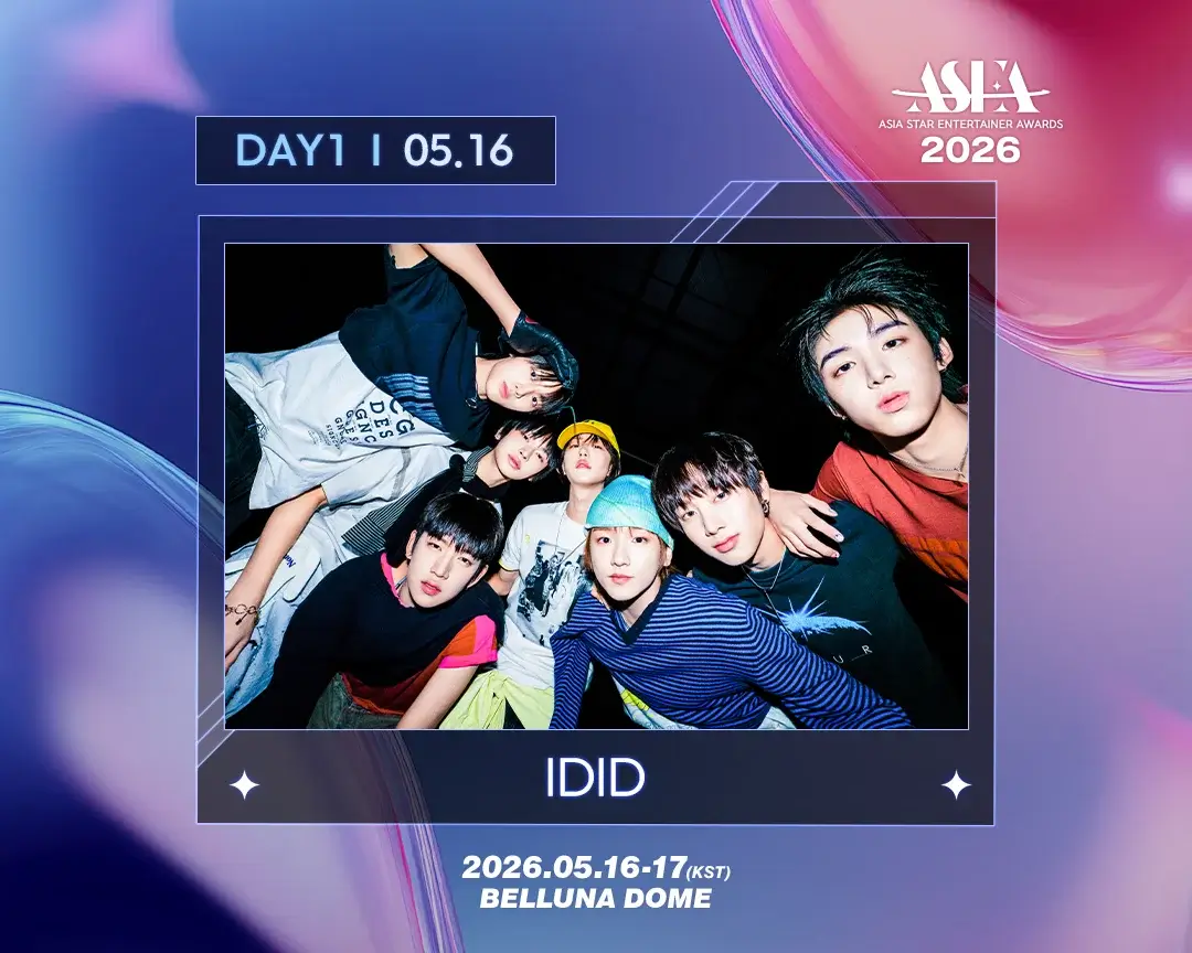IDID