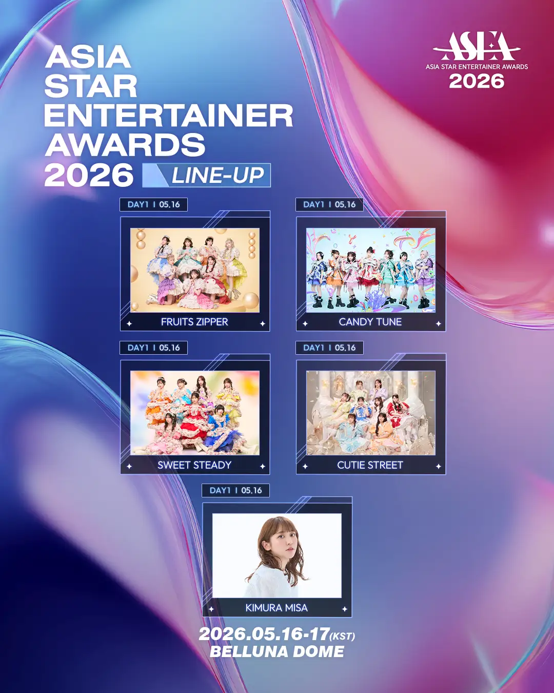 FRUITS ZIPPER・CANDY TUNE・SWEET STEADY・CUTIE STREET・木村 ミサ、『ASEA 2026』に出演決定