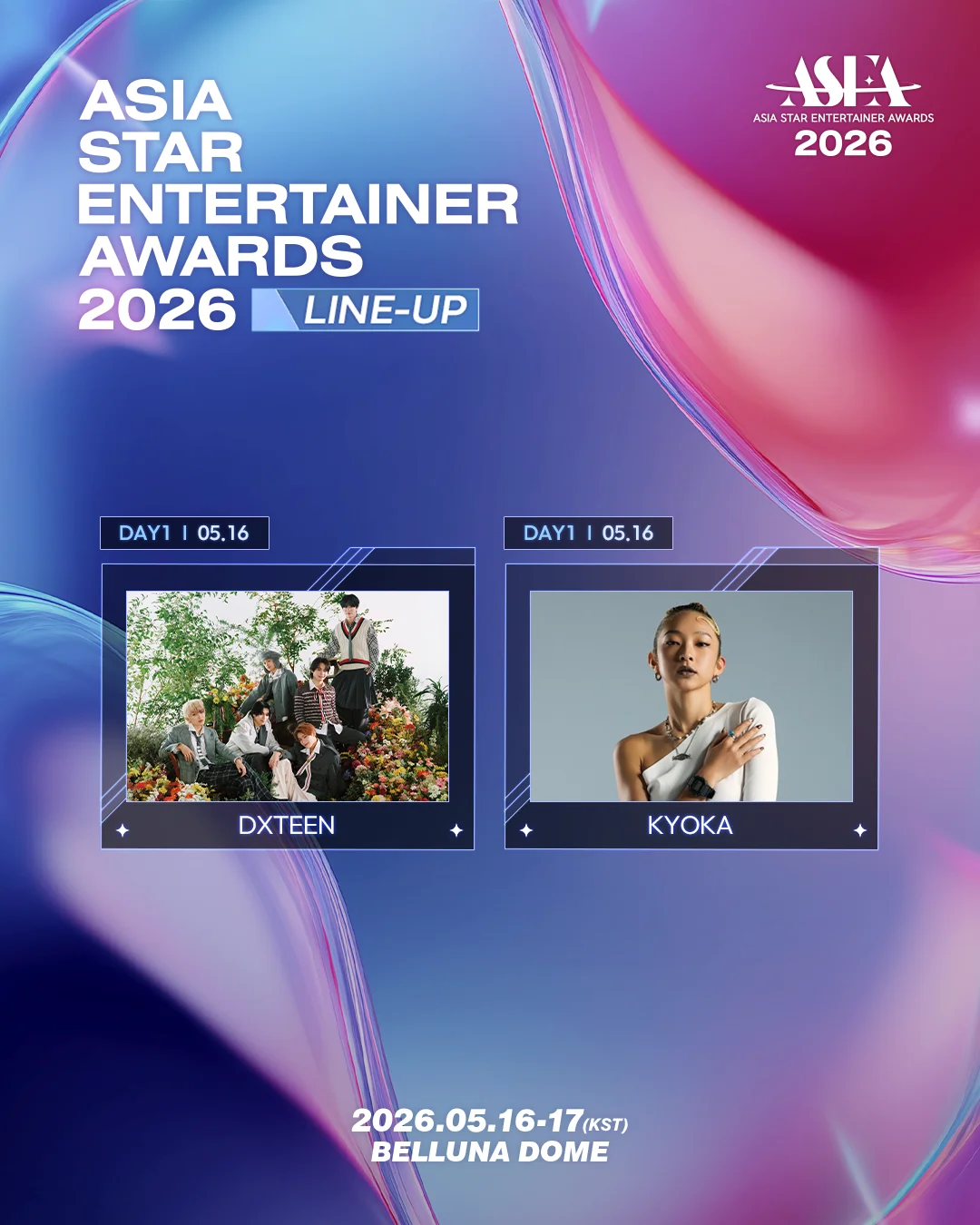 DXTEEN・KYOKA、『ASIA STAR ENTERTAINER AWARDS』出演決定