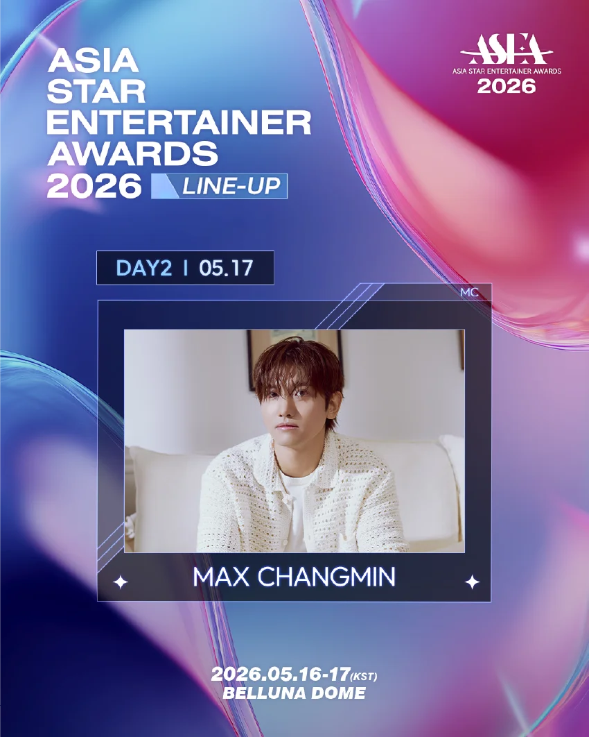 東方神起 チャンミン、5月ベルーナドームへ…『ASEA 2026』ソロステージを披露へ
